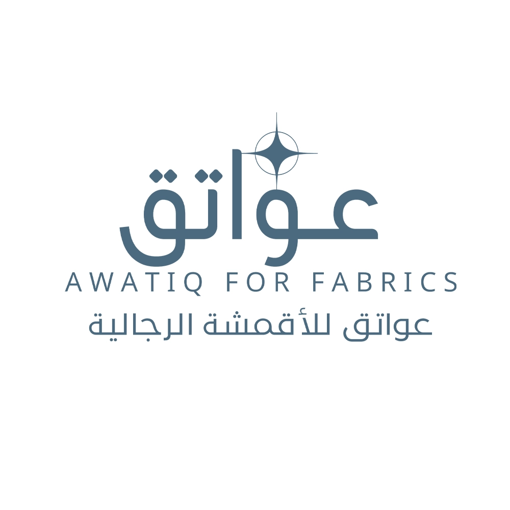 عواتق