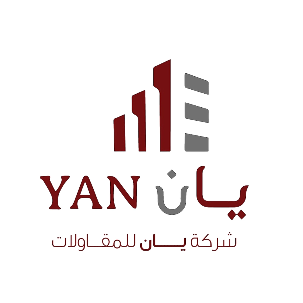 يان